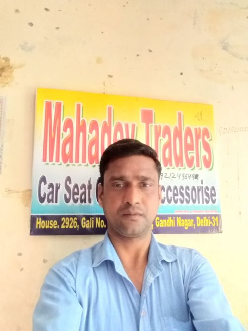 Profile photograph of SHANU SRIVASTAVA